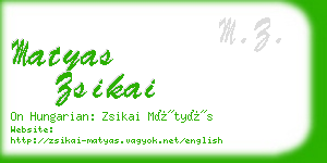 matyas zsikai business card